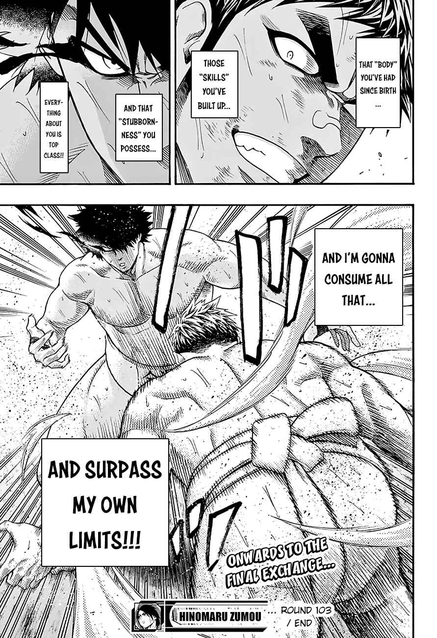 Page 20 Chapter 103 Hinomaru Sumo