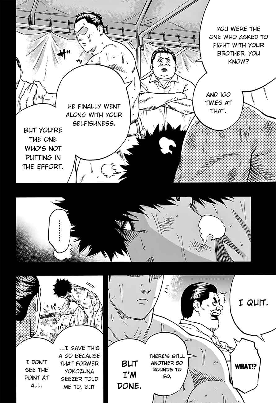 Page 6 Chapter 103 Hinomaru Sumo