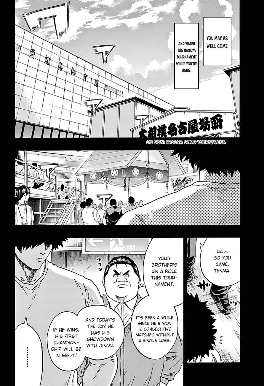 Page 8 Chapter 103 Hinomaru Sumo