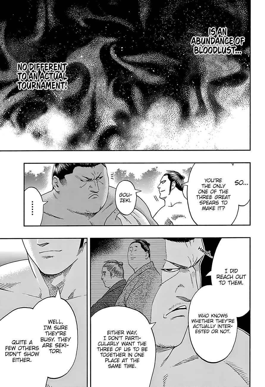 Page 15 Chapter 175 Hinomaru Sumo