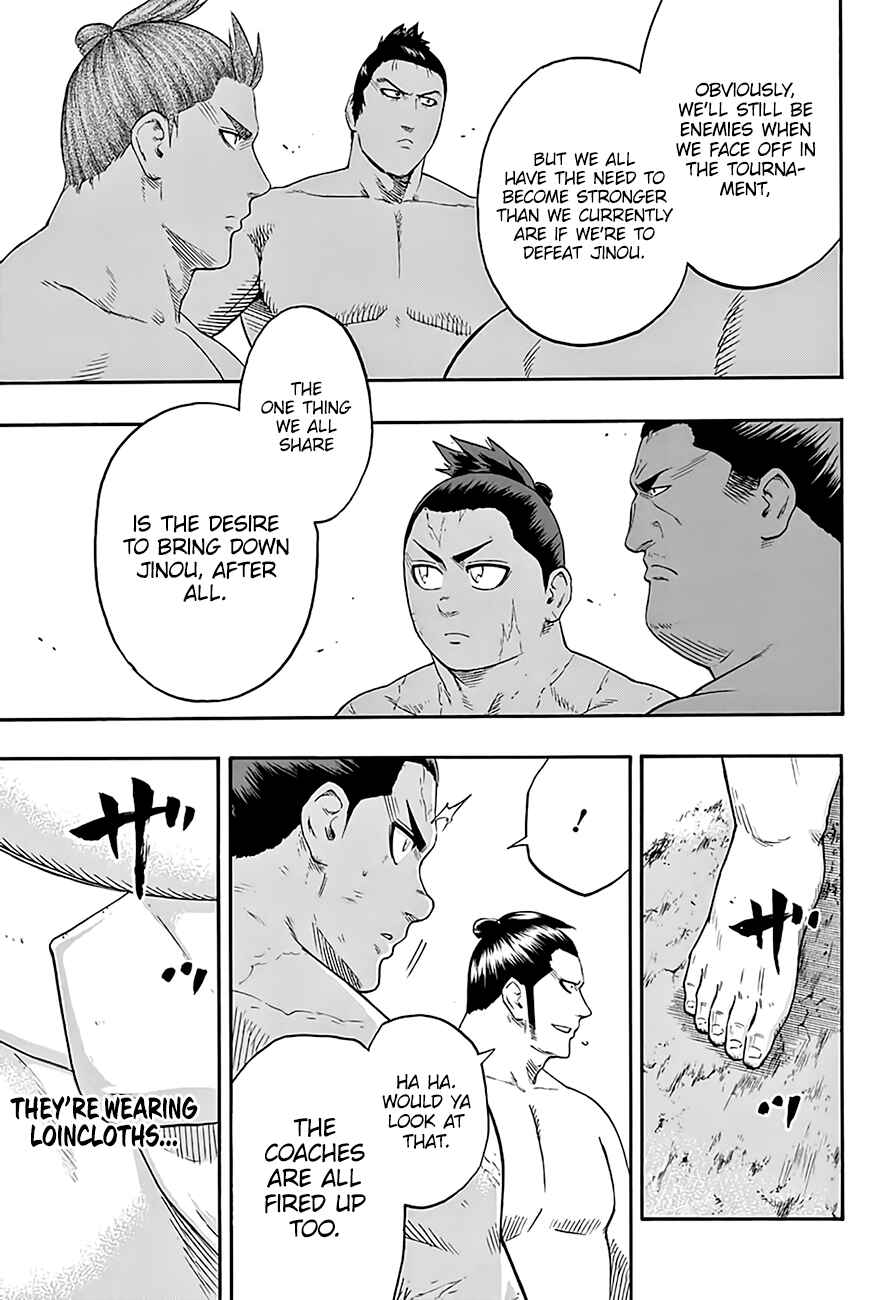 Page 17 Chapter 175 Hinomaru Sumo