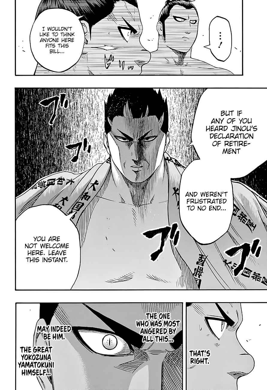 Page 19 Chapter 175 Hinomaru Sumo