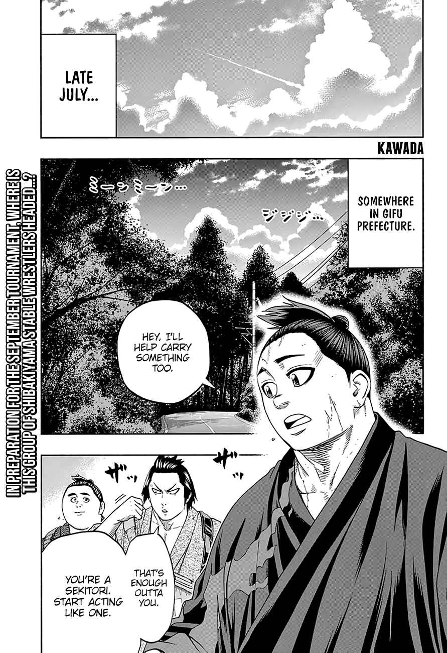 Page 3 Chapter 175 Hinomaru Sumo