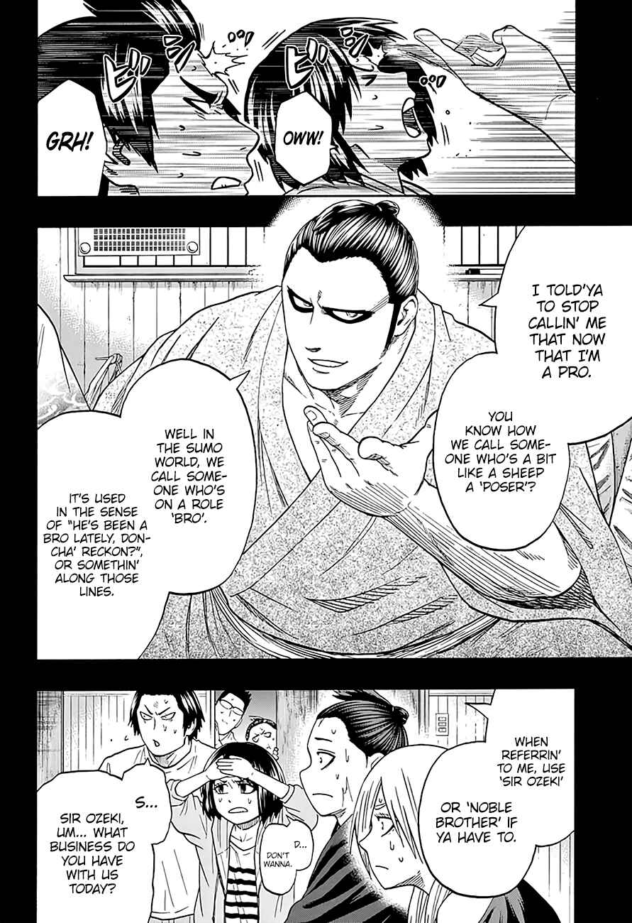 Page 6 Chapter 175 Hinomaru Sumo