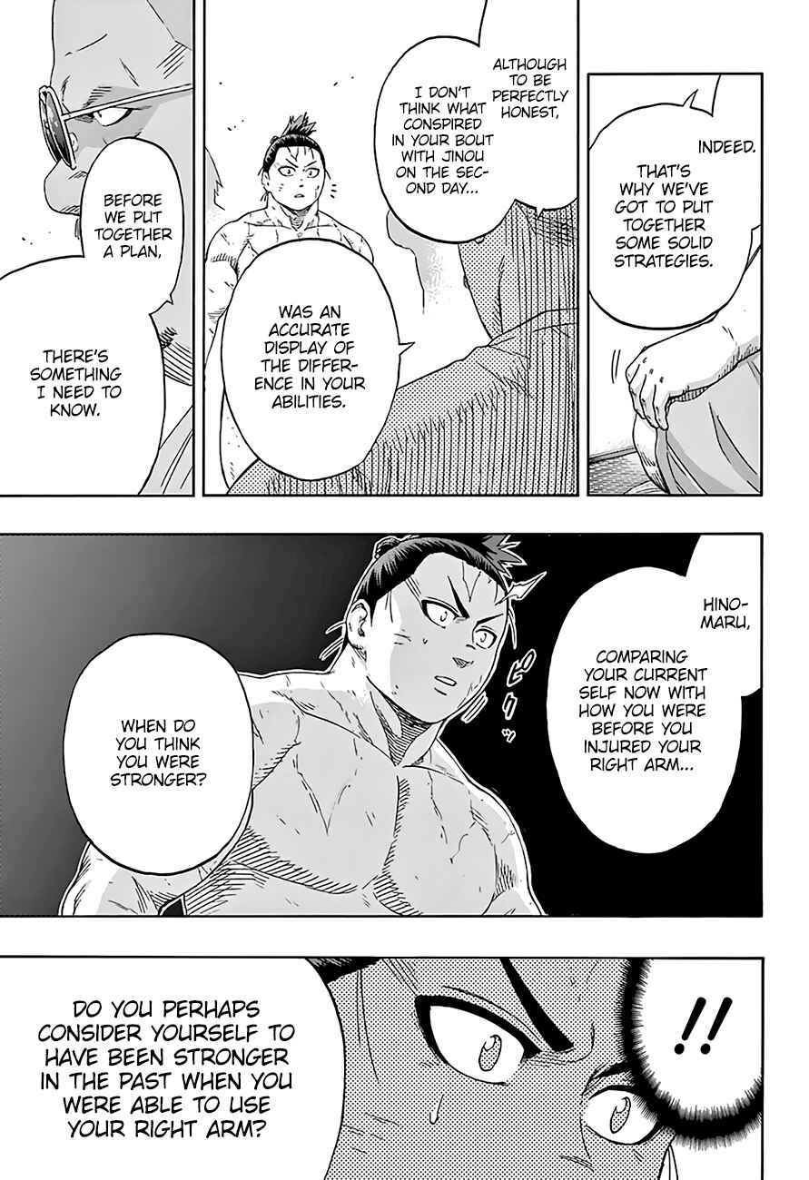 Page 12 Chapter 206 Hinomaru Sumo