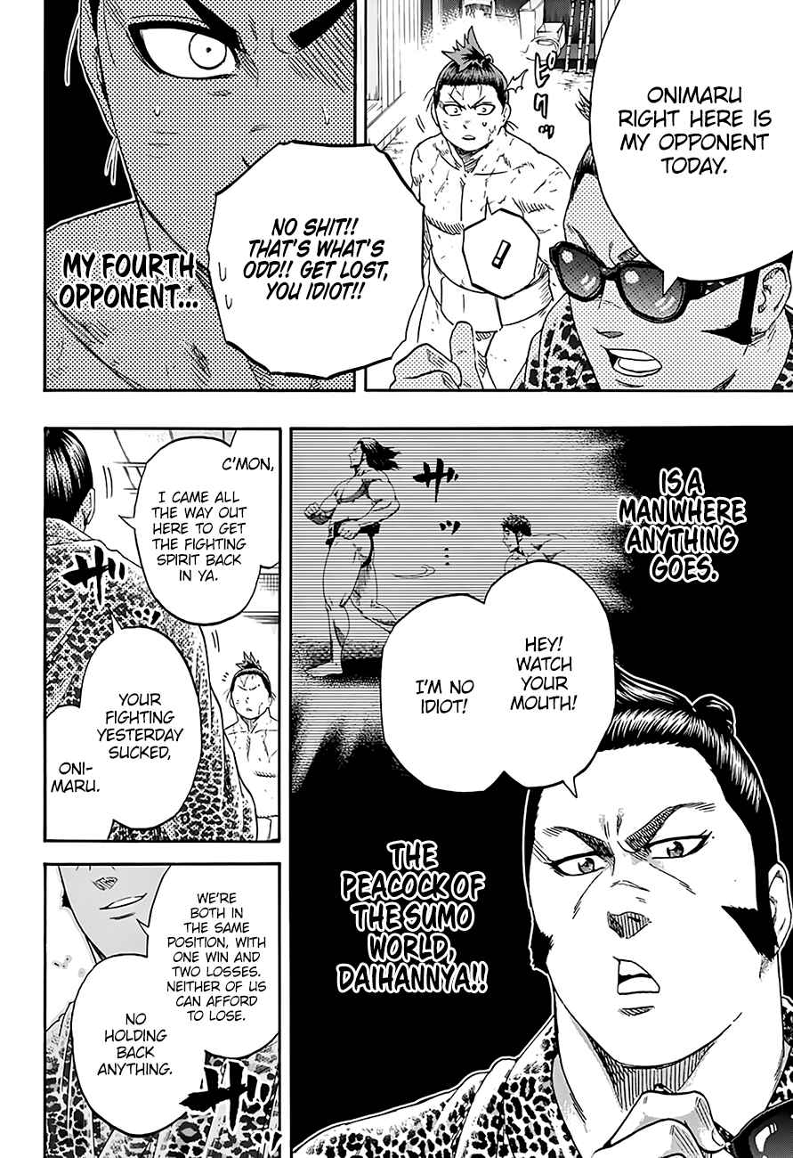 Page 17 Chapter 206 Hinomaru Sumo