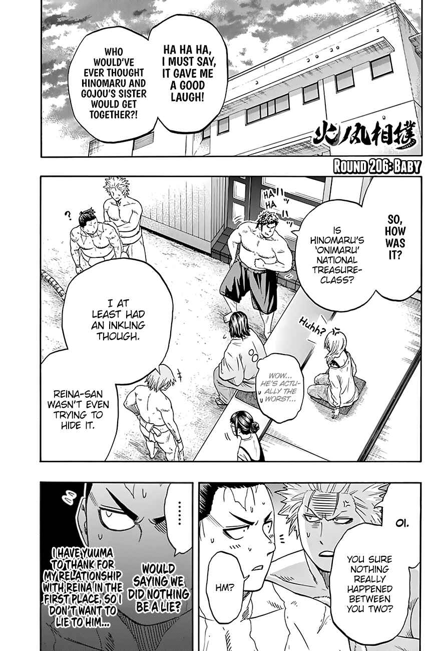 Page 2 Chapter 206 Hinomaru Sumo