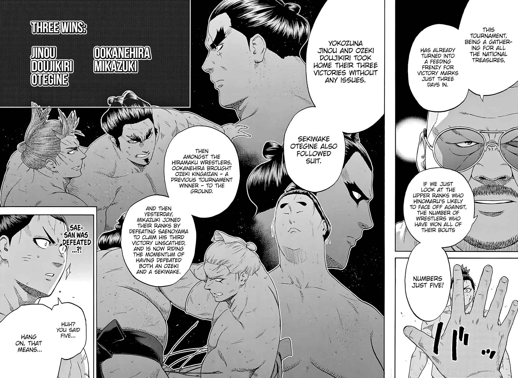 Page 7 Chapter 206 Hinomaru Sumo