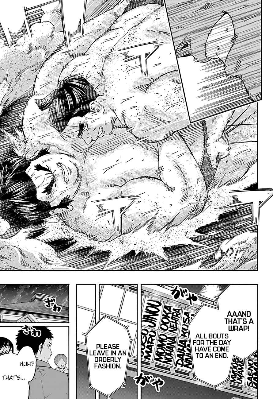 Page 13 Chapter 218 Hinomaru Sumo