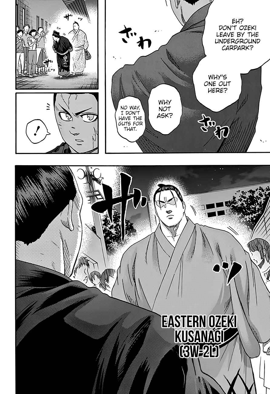 Page 14 Chapter 218 Hinomaru Sumo