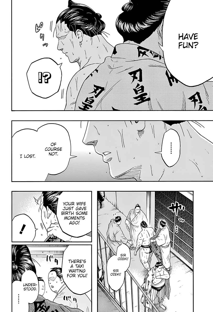Page 5 Chapter 218 Hinomaru Sumo