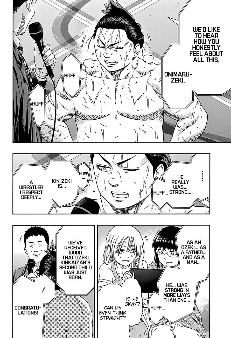 Page 9 Chapter 218 Hinomaru Sumo