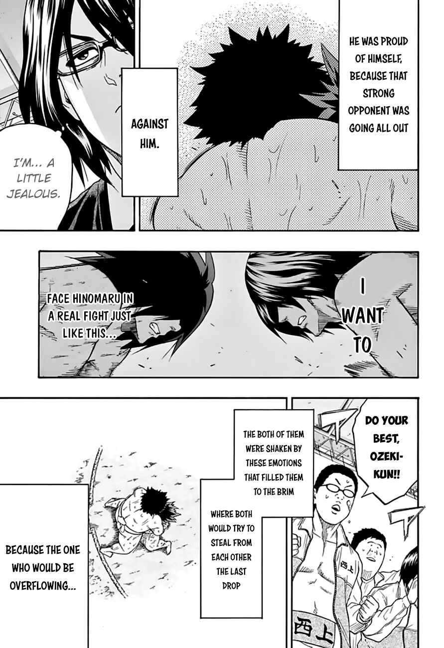 Page 11 Chapter 73 Hinomaru Sumo