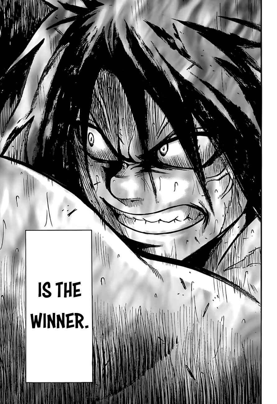 Page 13 Chapter 73 Hinomaru Sumo