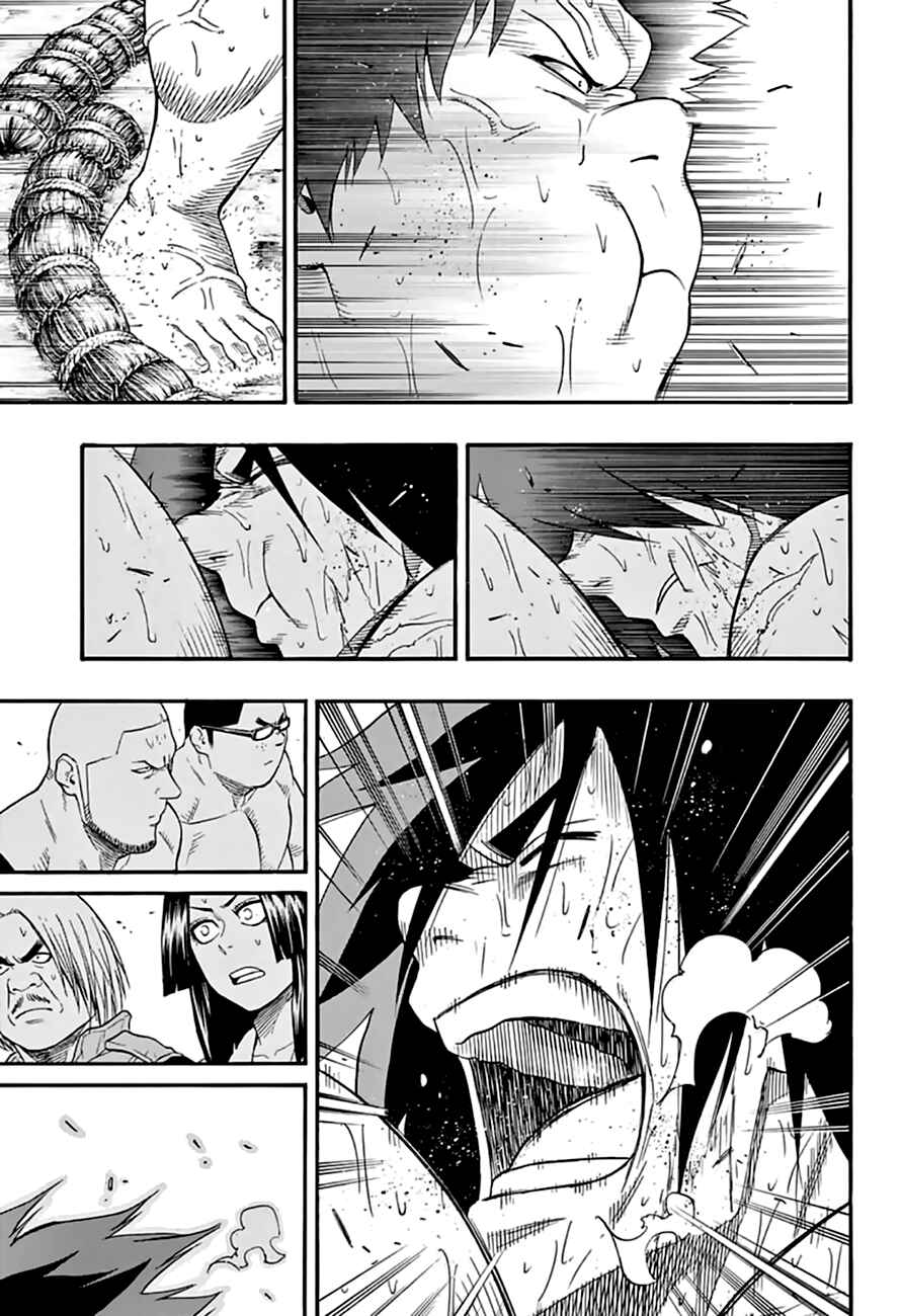 Page 15 Chapter 73 Hinomaru Sumo