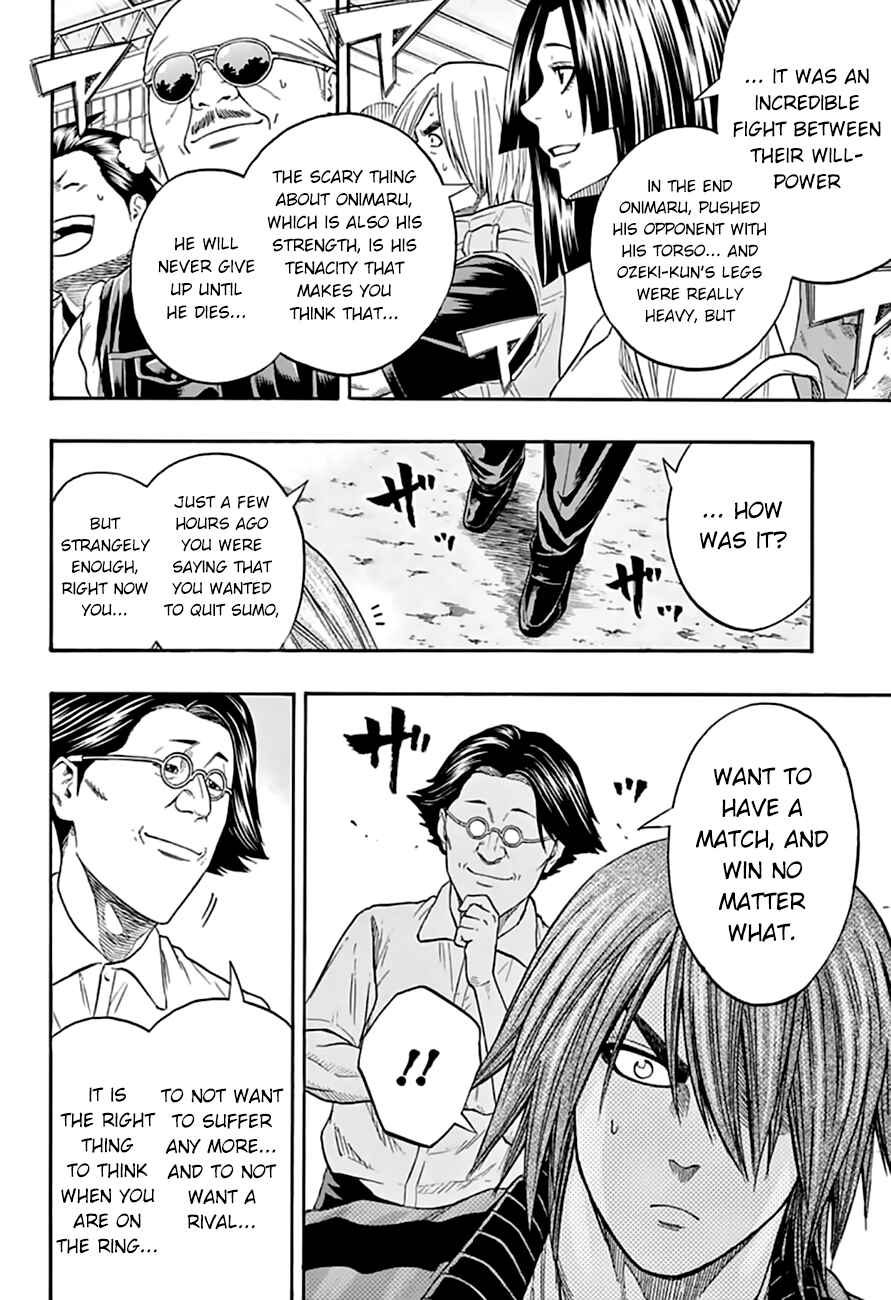 Page 17 Chapter 73 Hinomaru Sumo