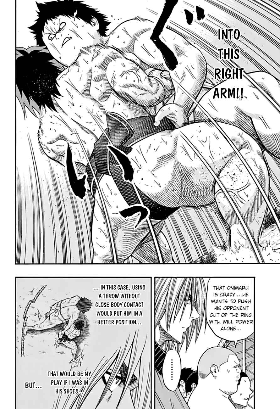 Page 6 Chapter 73 Hinomaru Sumo