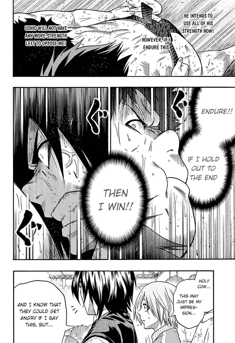 Page 8 Chapter 73 Hinomaru Sumo