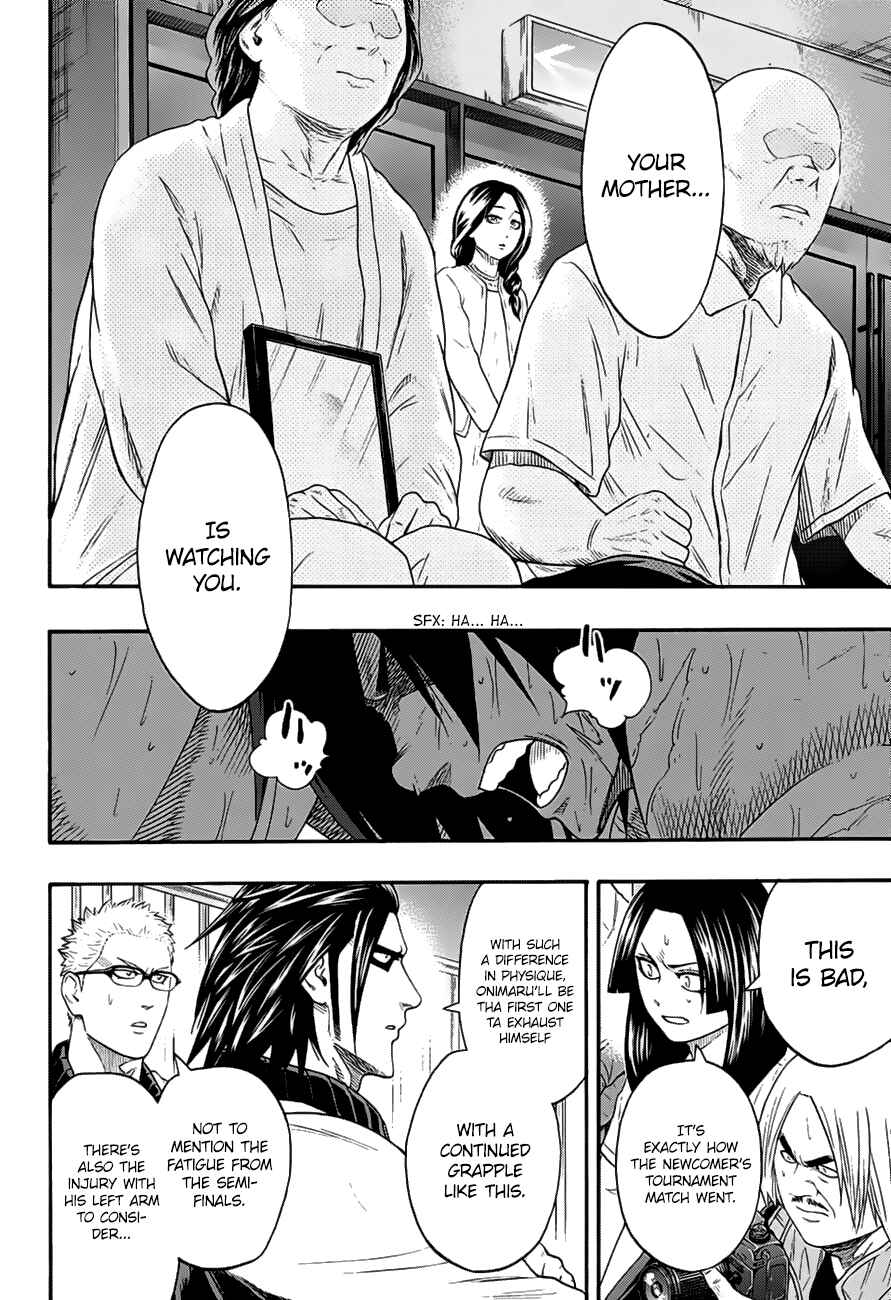 Page 19 Chapter 148 Hinomaru Sumo
