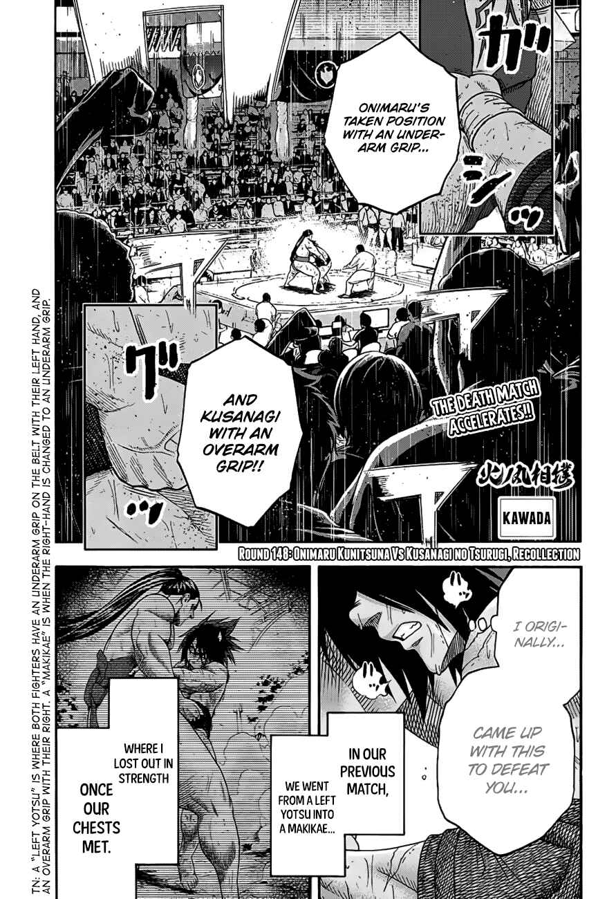 Page 2 Chapter 148 Hinomaru Sumo
