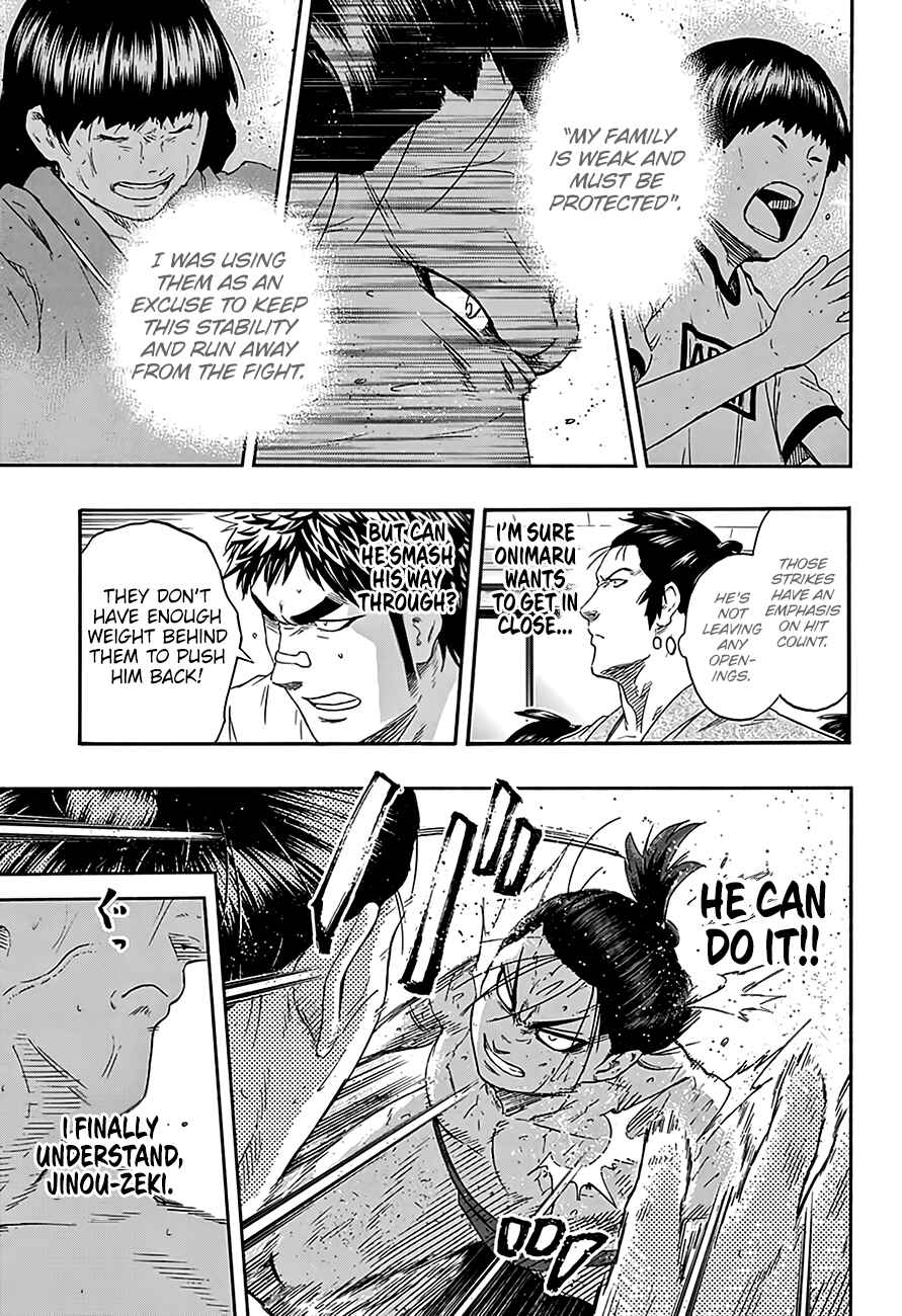 Page 10 Chapter 216 Hinomaru Sumo