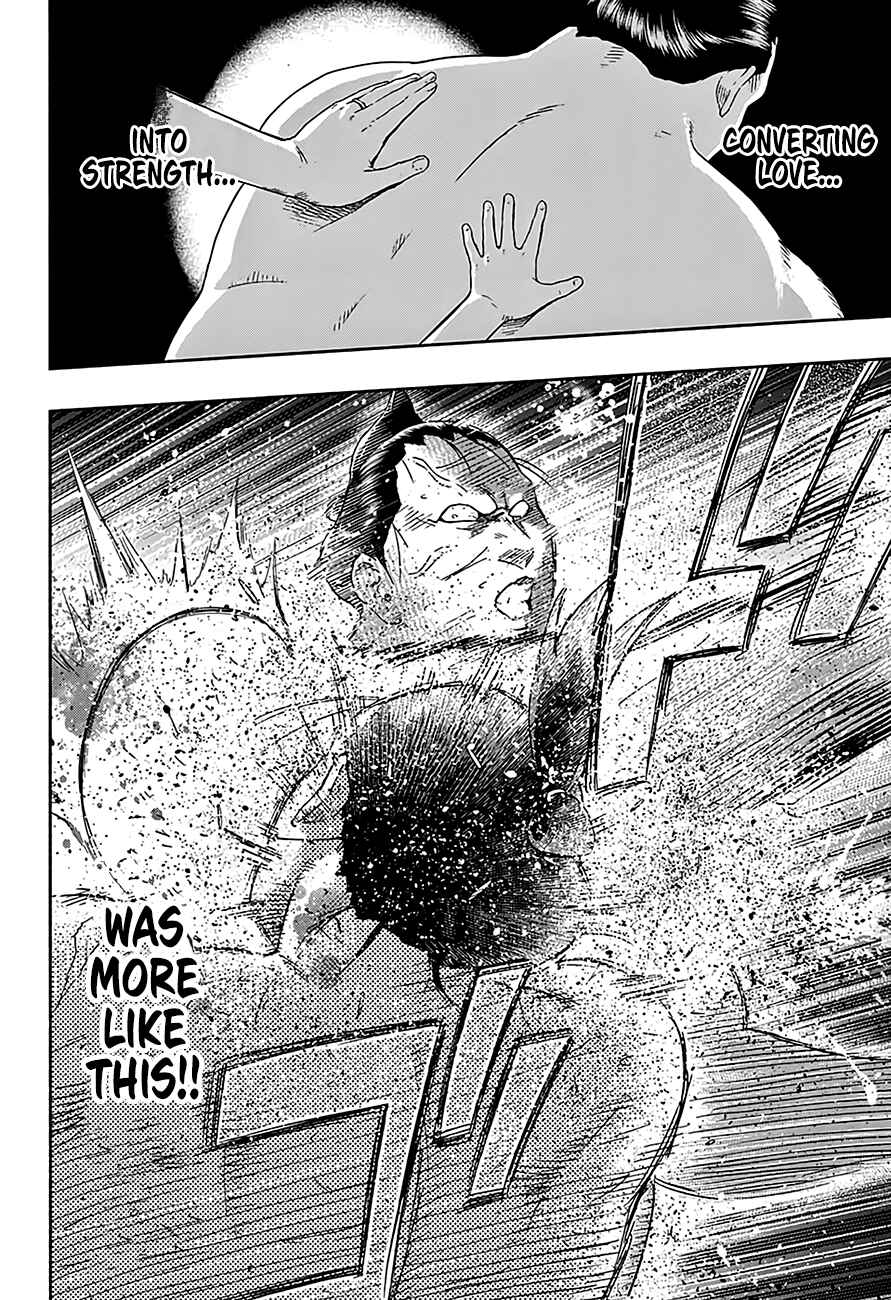 Page 11 Chapter 216 Hinomaru Sumo