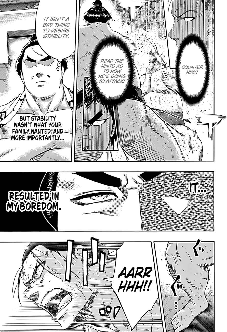 Page 12 Chapter 216 Hinomaru Sumo