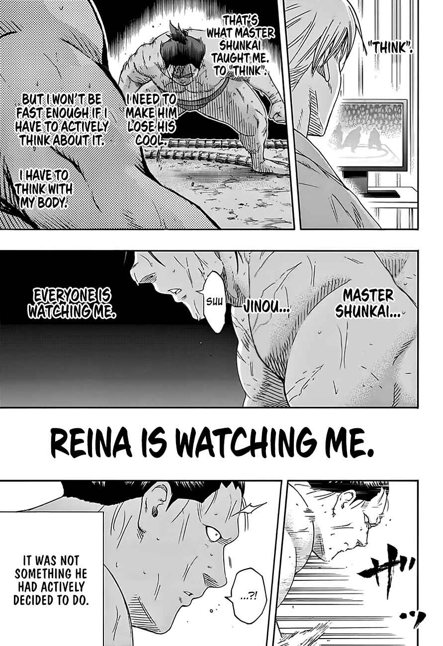 Page 15 Chapter 216 Hinomaru Sumo