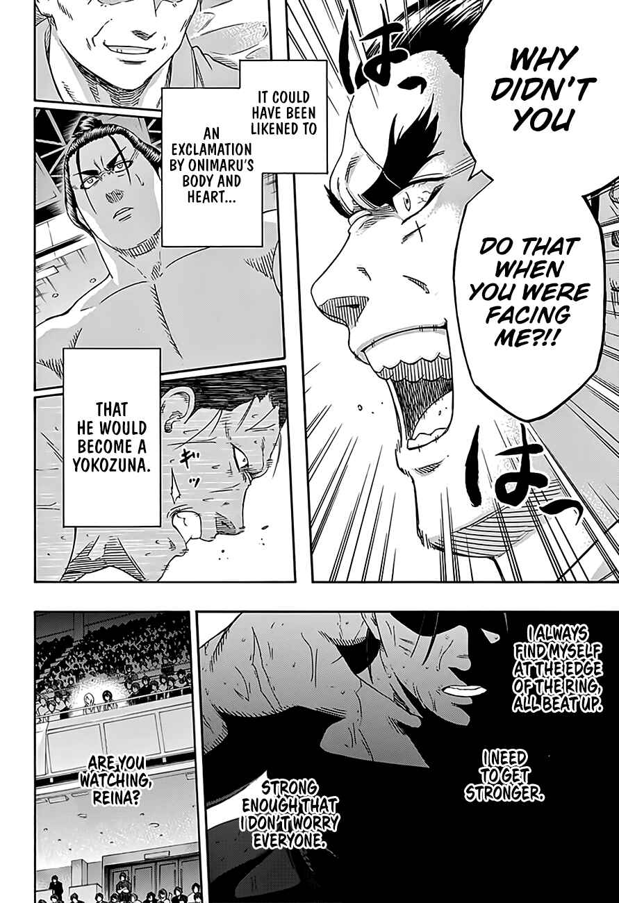 Page 17 Chapter 216 Hinomaru Sumo