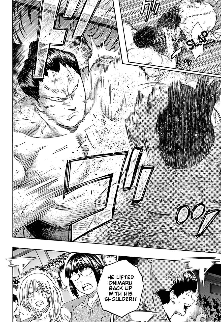 Page 5 Chapter 216 Hinomaru Sumo
