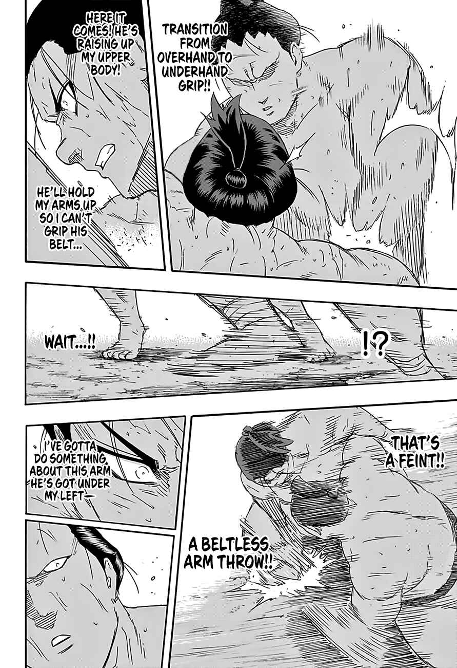 Page 7 Chapter 216 Hinomaru Sumo