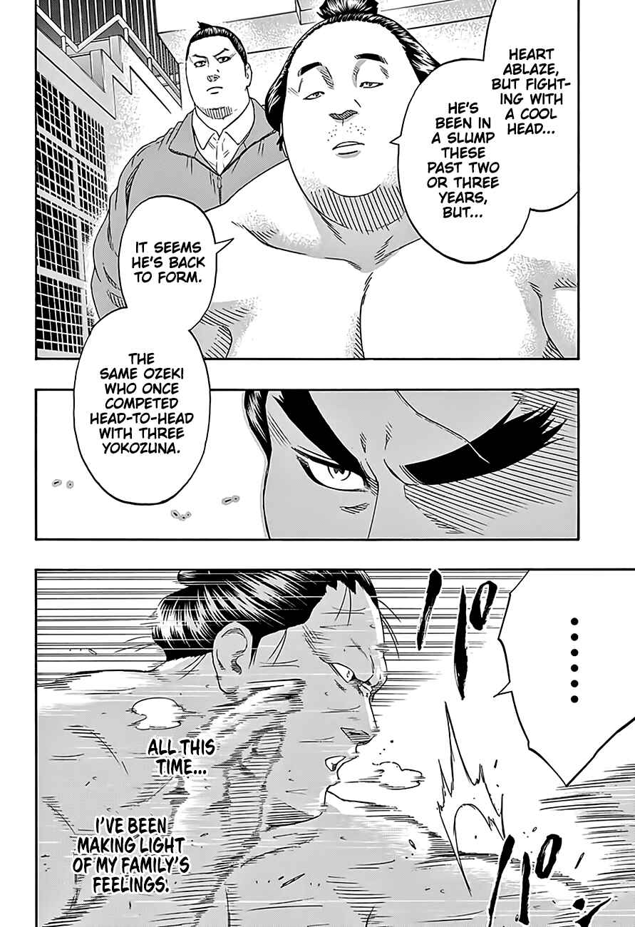 Page 9 Chapter 216 Hinomaru Sumo