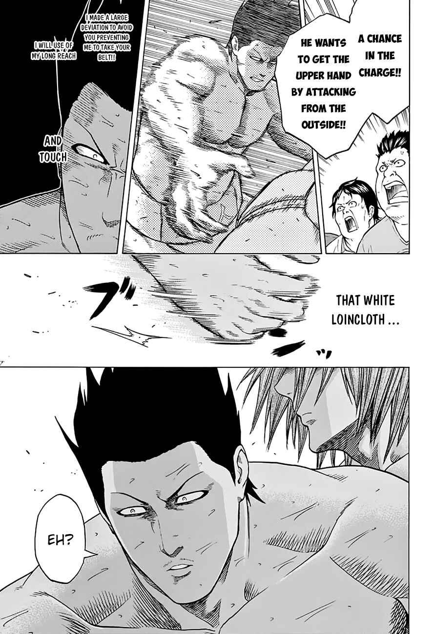 Page 14 Chapter 51 Hinomaru Sumo