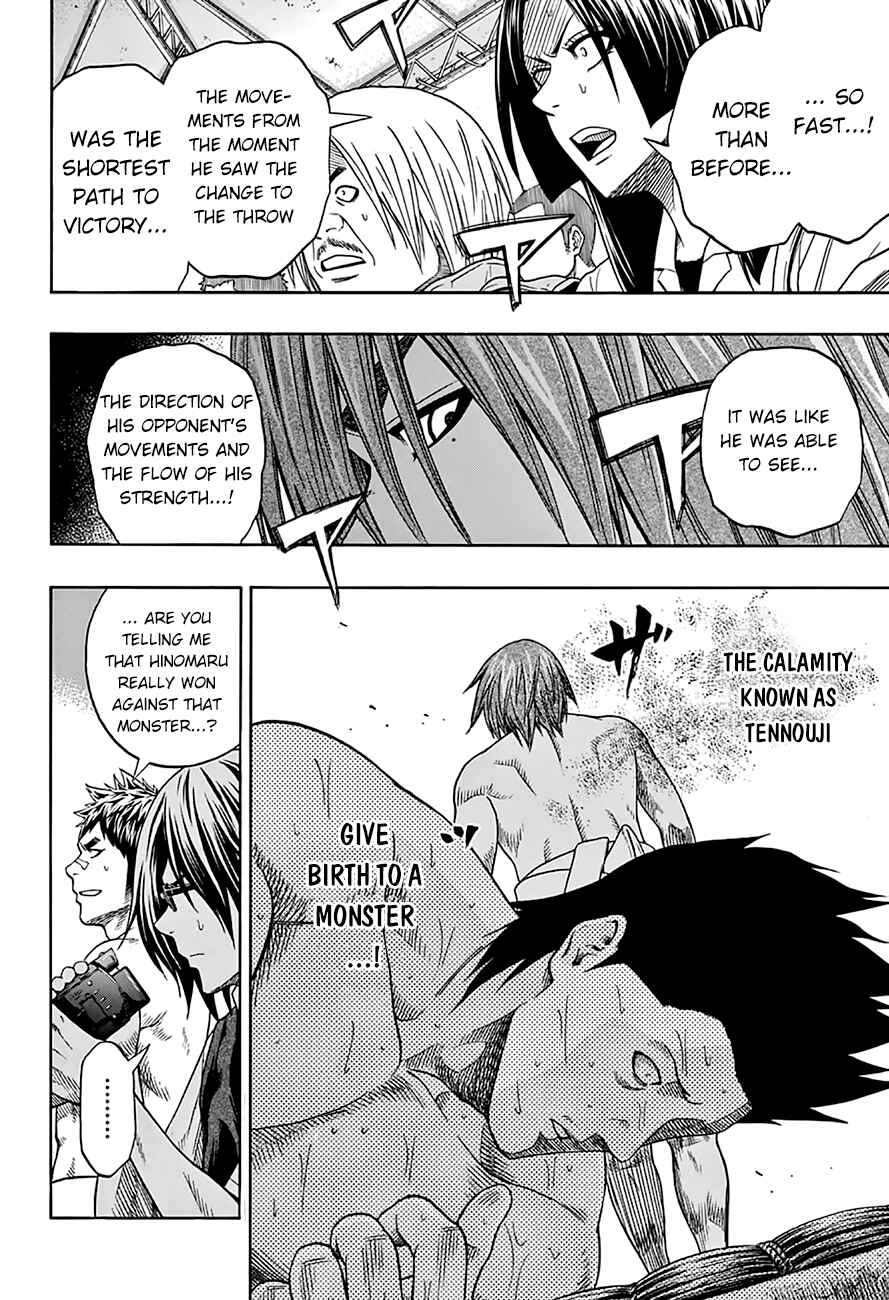 Page 18 Chapter 51 Hinomaru Sumo