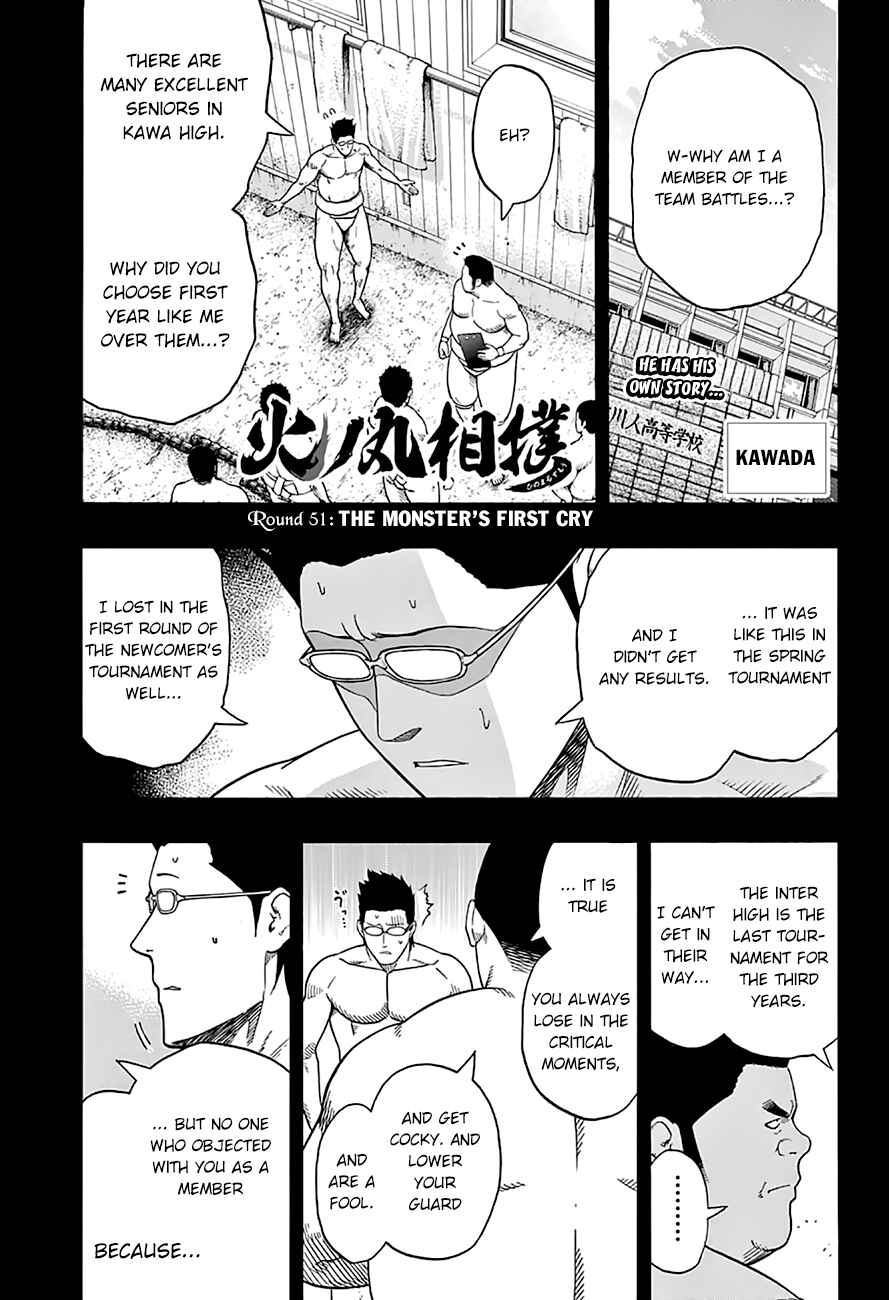 Page 2 Chapter 51 Hinomaru Sumo