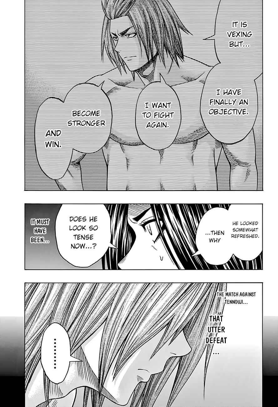 Page 6 Chapter 51 Hinomaru Sumo