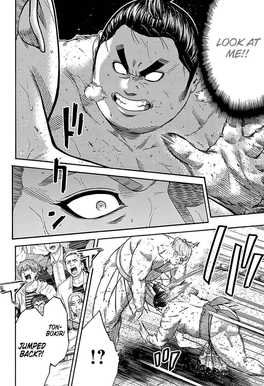 Page 12 Chapter 184 Hinomaru Sumo