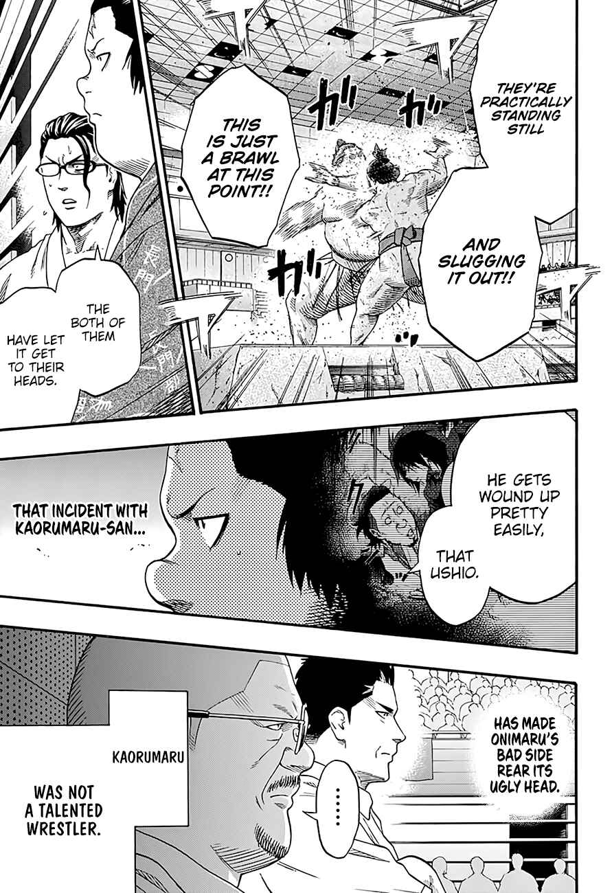 Page 9 Chapter 184 Hinomaru Sumo