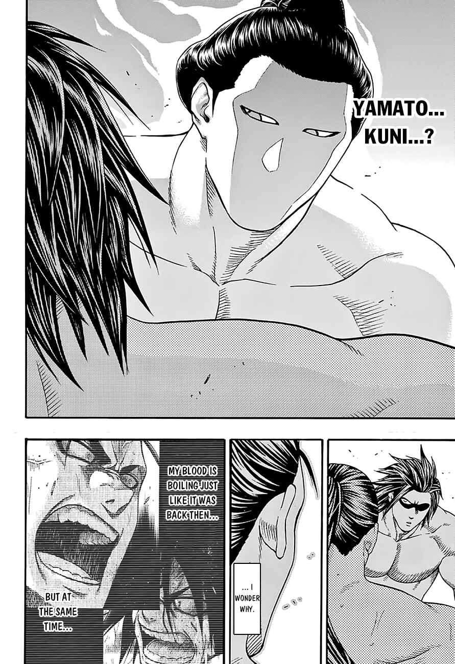 Page 12 Chapter 111 Hinomaru Sumo