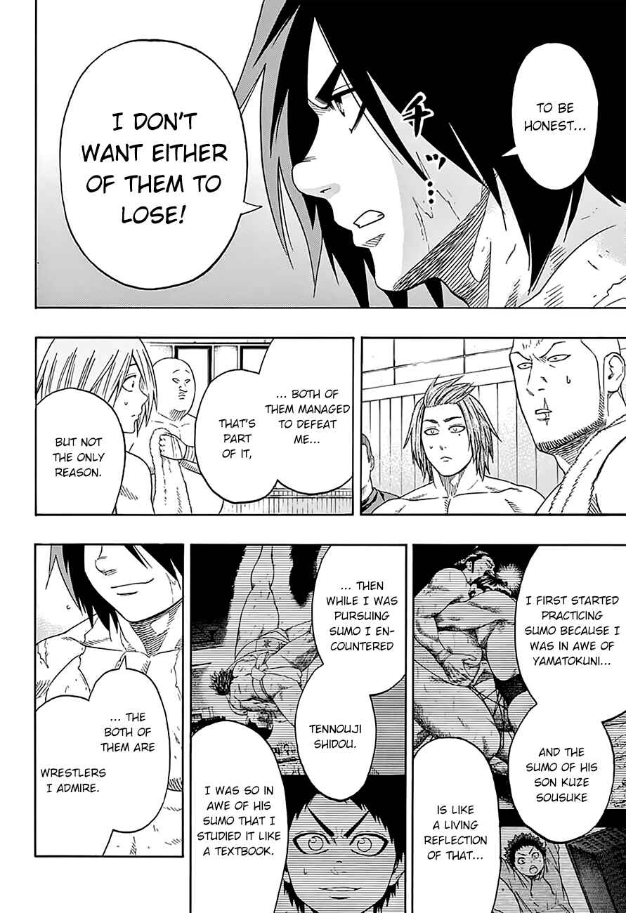 Page 16 Chapter 111 Hinomaru Sumo