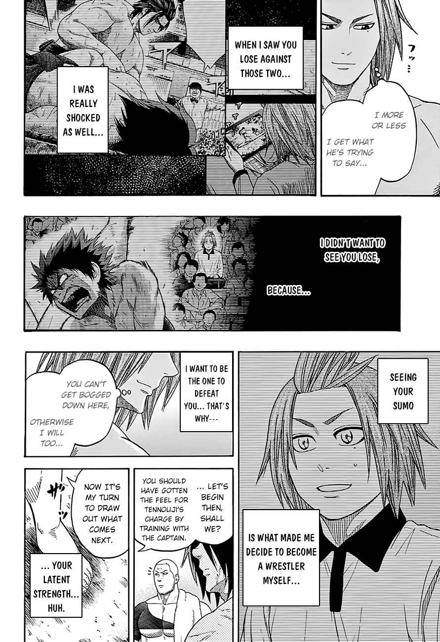 Page 18 Chapter 111 Hinomaru Sumo