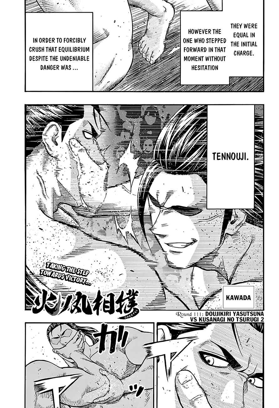Page 3 Chapter 111 Hinomaru Sumo