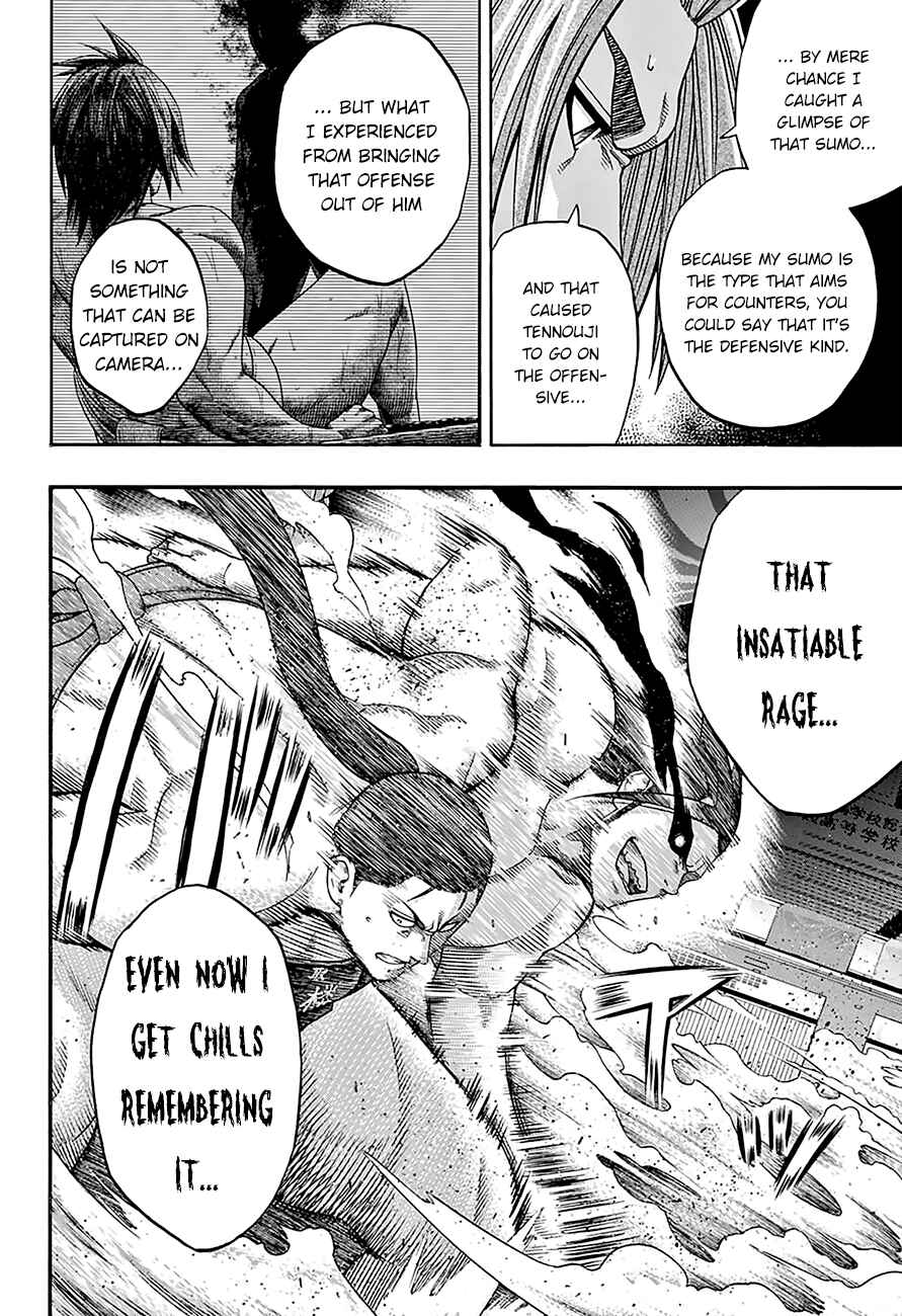 Page 8 Chapter 111 Hinomaru Sumo