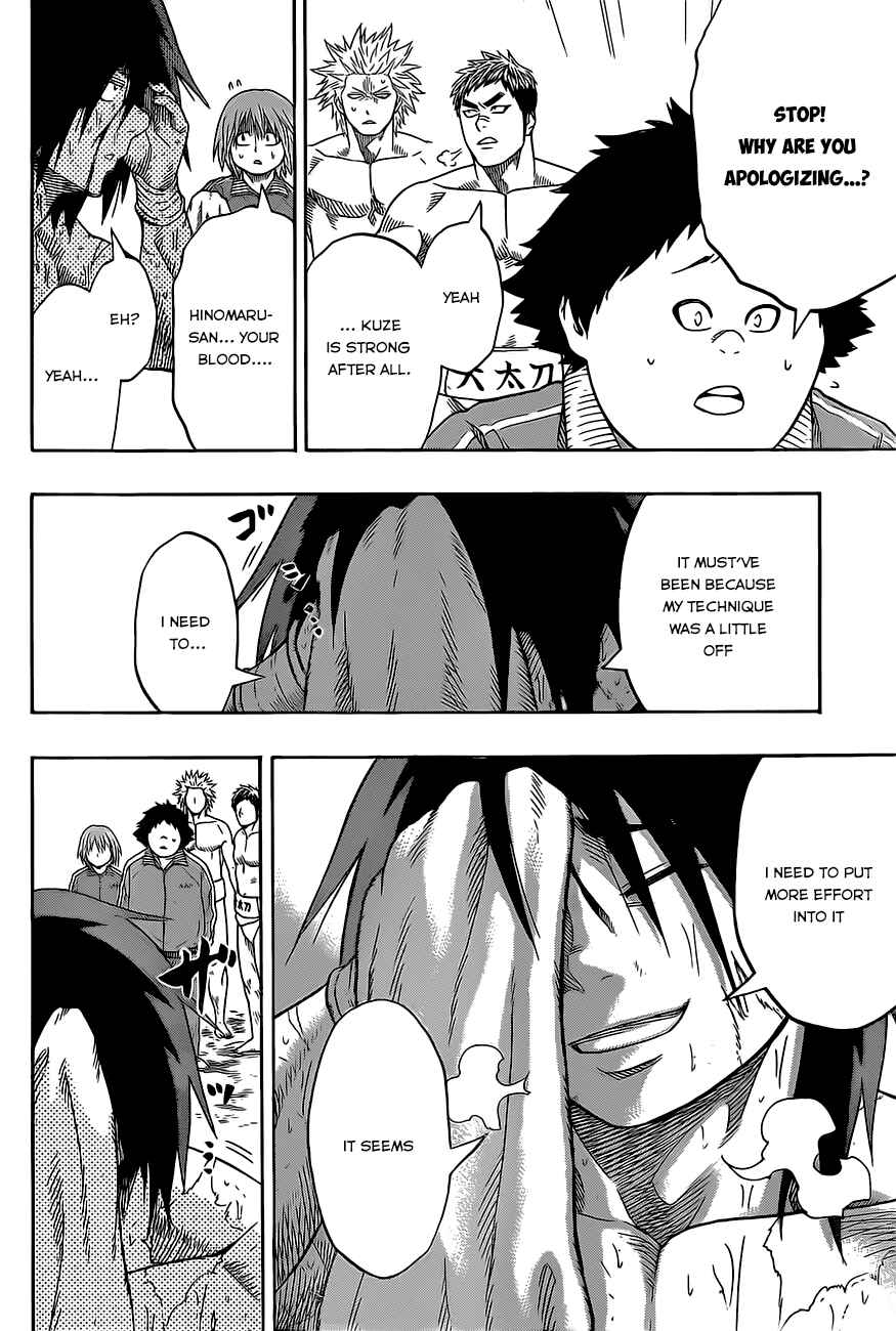 Page 10 Chapter 32 Hinomaru Sumo