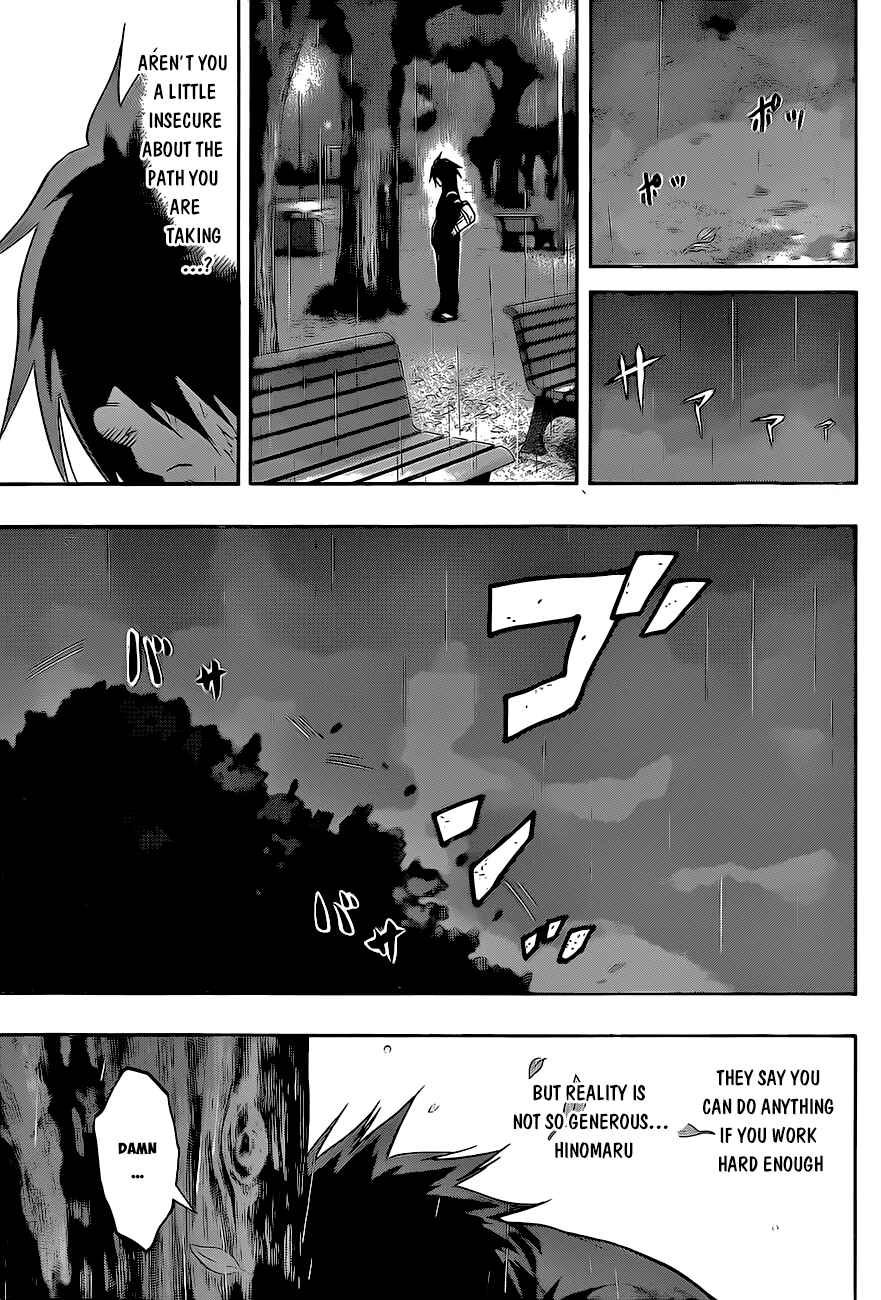 Page 19 Chapter 32 Hinomaru Sumo