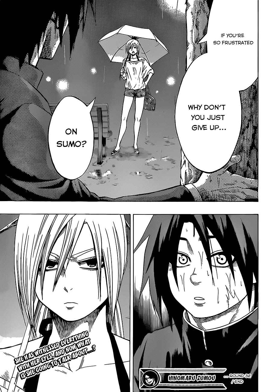 Page 21 Chapter 32 Hinomaru Sumo