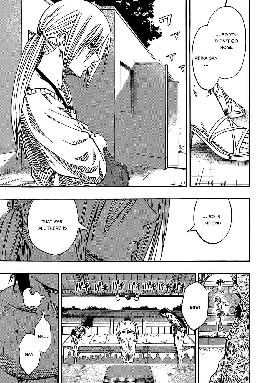 Page 7 Chapter 32 Hinomaru Sumo