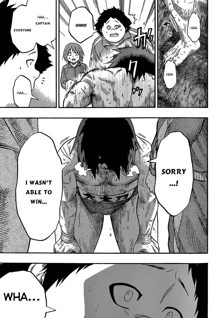 Page 9 Chapter 32 Hinomaru Sumo