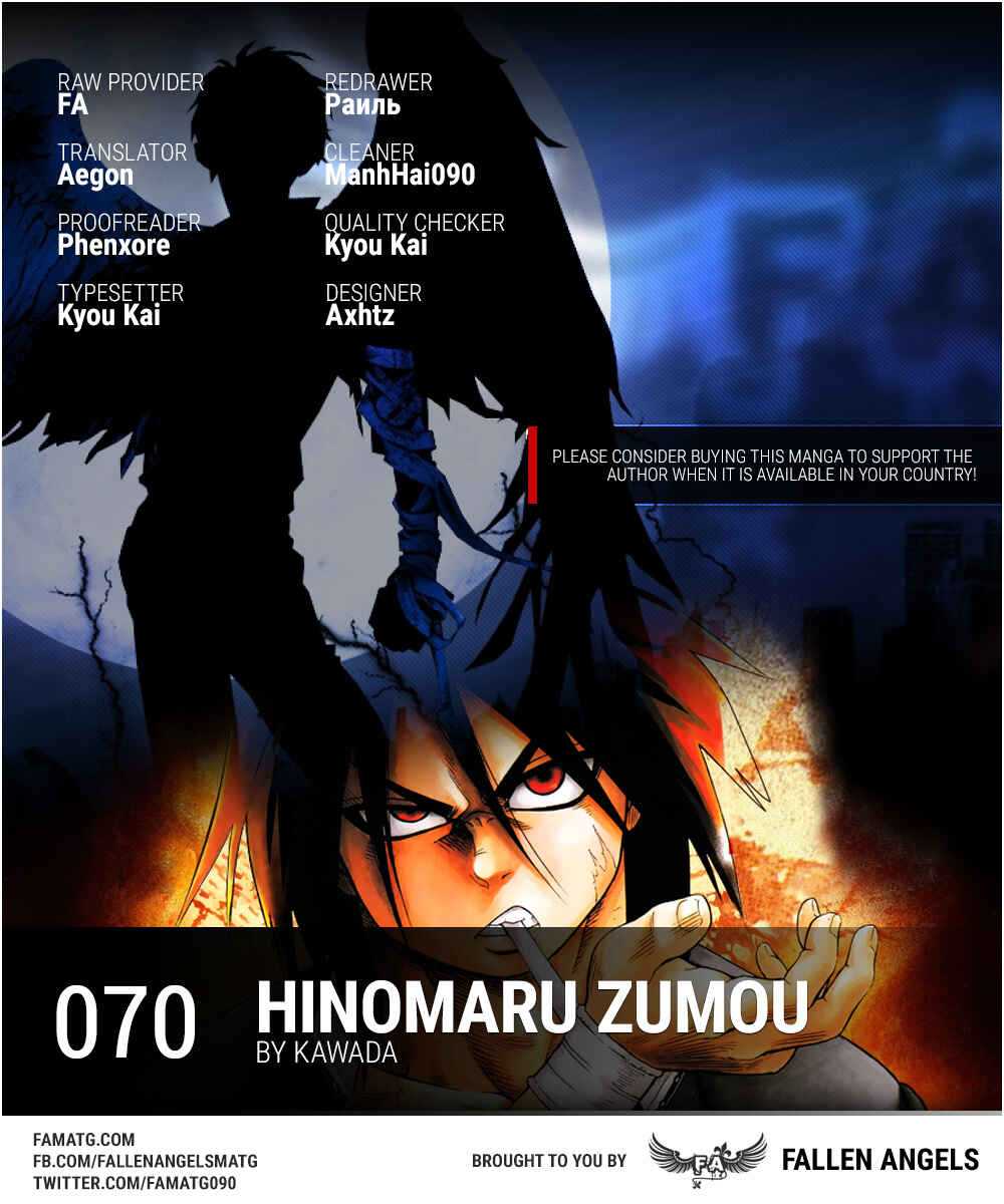 Page 1 Chapter 70 Hinomaru Sumo