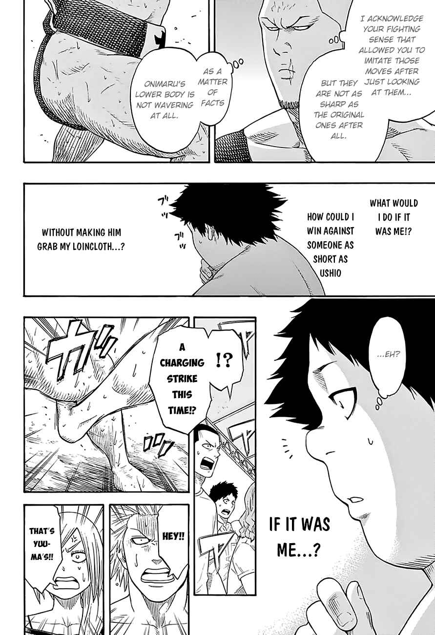 Page 10 Chapter 70 Hinomaru Sumo